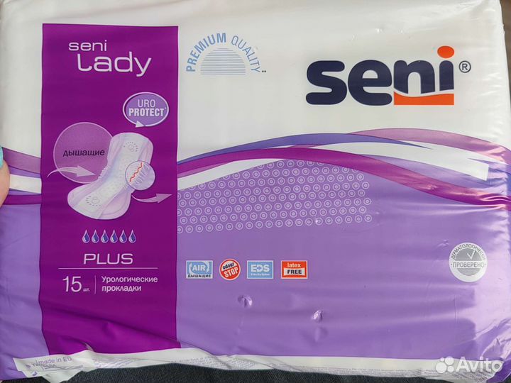 Прокладки урологические сени 6 капель