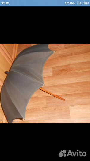 Зонт 50-60 г.Ручка дерево.З-д.Москва
