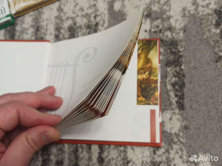 Коллекция классической музыки на сд