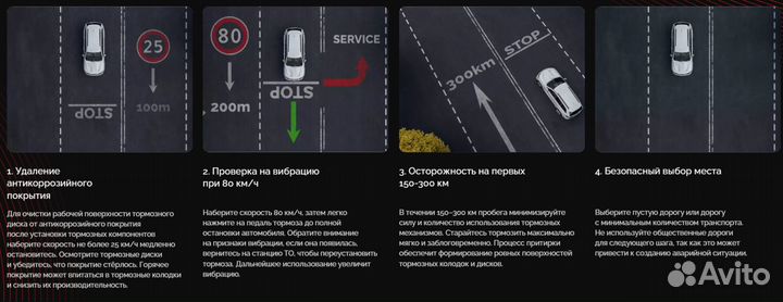 Диск тормозной перфорированный G-brake GFR-02346