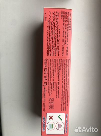 Тайская зубная паста rasyan