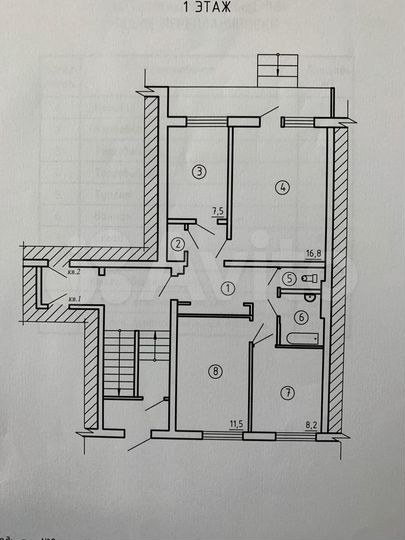 Торговая площадь, 58.9 м²