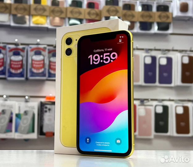 iPhone 11, 128 ГБ