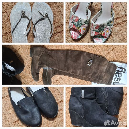 Обувь женская 37 размер пакетом