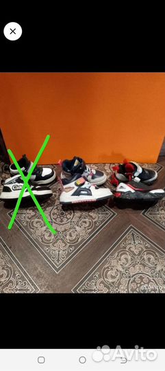 Обувь детская демисезонная