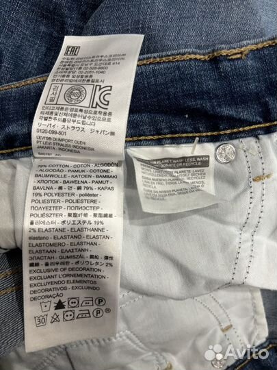 Джинсы Levis 711 27 30 Новые Оригинал