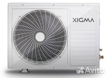 Сплит система Xigma XG-TX50RHA Turbocool on/off