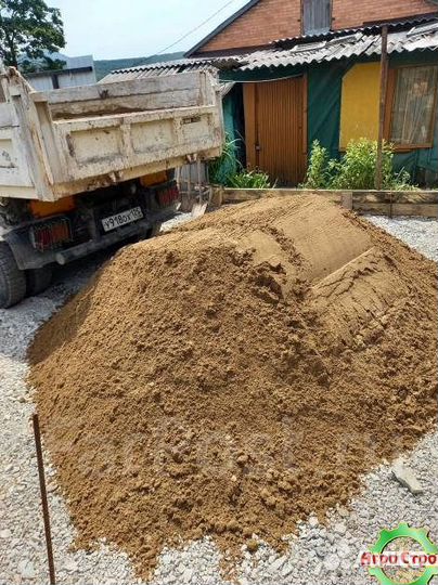 Песок мытый