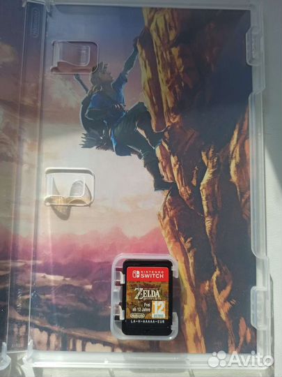 The legend of zelda breath of the wild