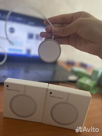Magsafe 2