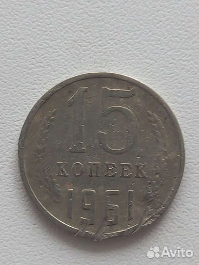 Монеты СССР