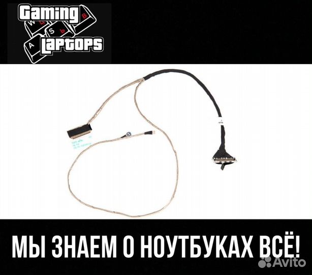 Шлейф матрицы для ноутбука Asus A56C