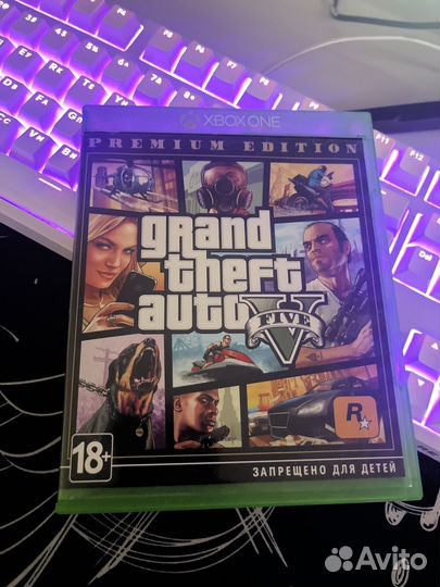 GTA 5 xbox ONE