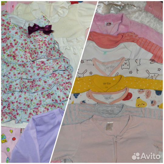 Вещи пакетом для девочки (размер 80- 86, и 92-98)