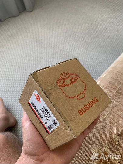 Сайлентблок lancer 9 заднего продольного рычага