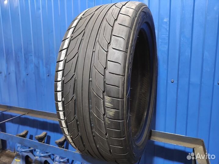 Nitto NT555 G2 225/45 R17