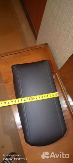 Подлокотник форд