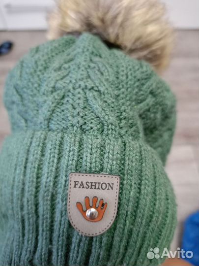 Шапка зимняя на 3 года