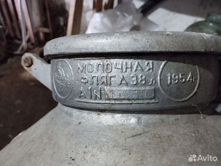 Дистилятор с флягой