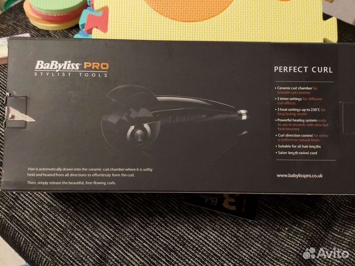 Плойка babyliss
