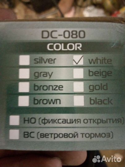 Дверной доводчик DC 080