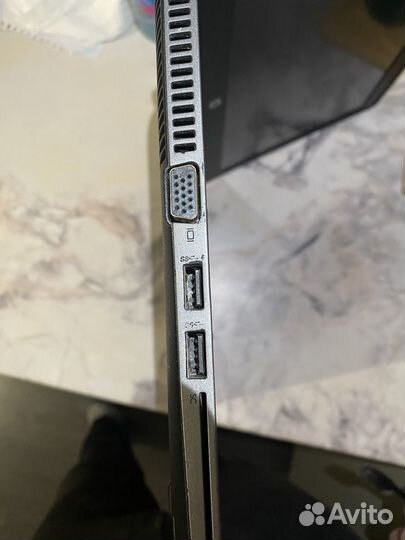 HP Elitebook 840 G2