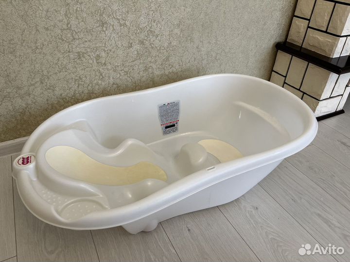Ванночка детская для купания