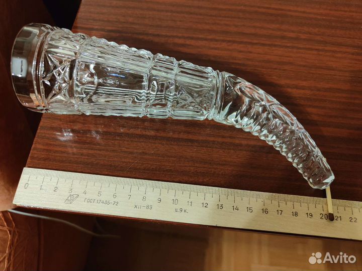 Хрустальный рог