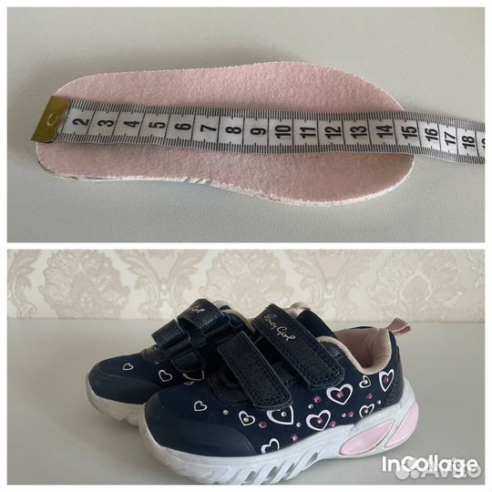 Обувь детская