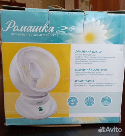 Устройство косметическое ромашка