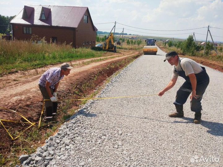 Асфальтирование/Укладка асфальта/Асфальт