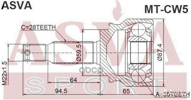 ШРУС mitsubishi outlander 06- наружн. mtcw5 asva