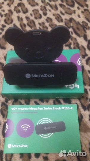 Модем huawei e3372h