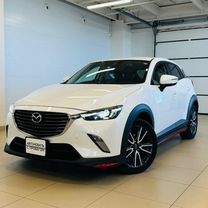 ☺︎ Купить Mazda 🚘 от 85 000 ₽ в Заринске: 995 объявлений