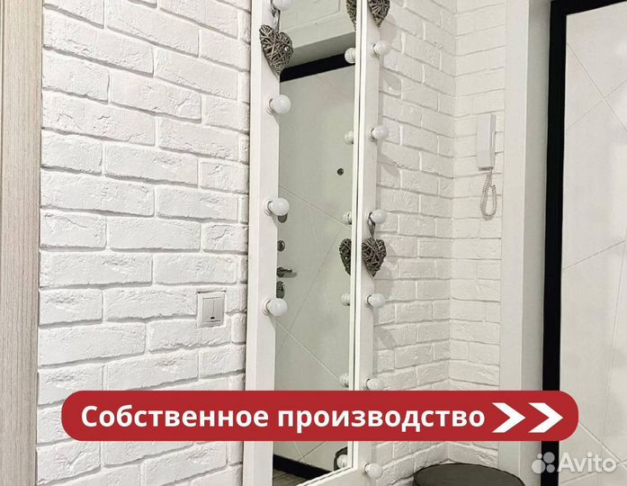 Гипсовый камень