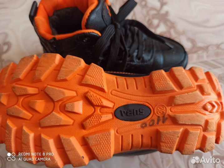 Кроссовки утепленные