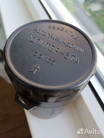 Зенит с Гелиос 44М4 или Юпитер 37А