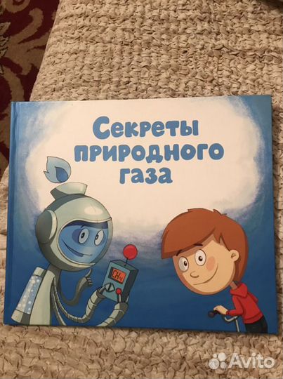 Рабочие тетради 3, 4 класс и книги