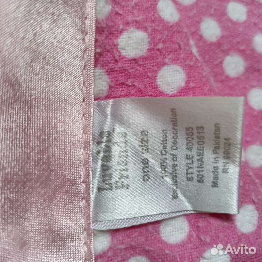 Пеленка двухсторонняя байковая