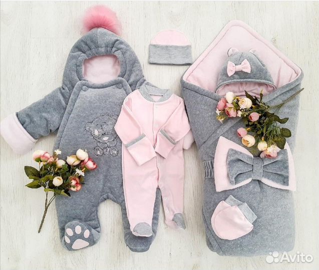 Конверт для выписки