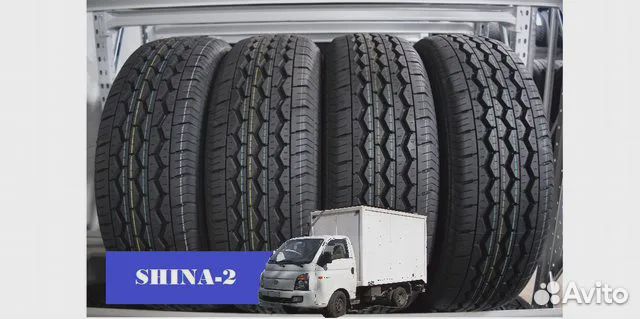Triangle TR645 195 R15 104S