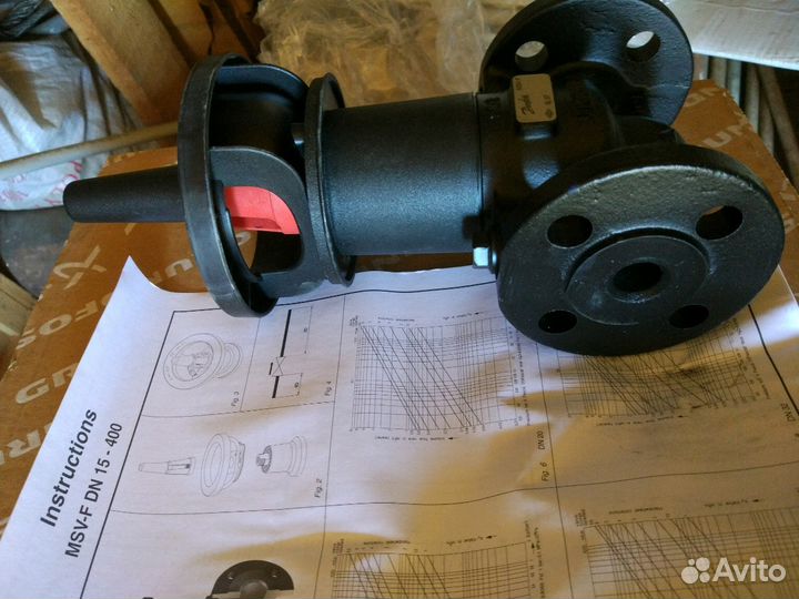 Клапан балансировочный Danfoss