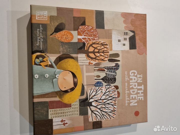 Игры Марбушка Marbushka