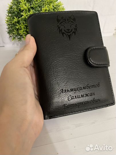 Кошелек 3 в 1 с гравировкой мужской