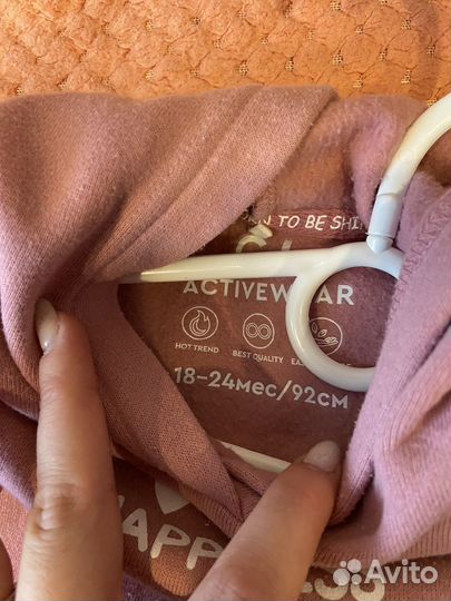 Худи девочке