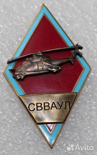 Ромб свваул накладной