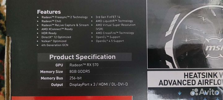 MSI Radeon RX 570 Armor 8G OC