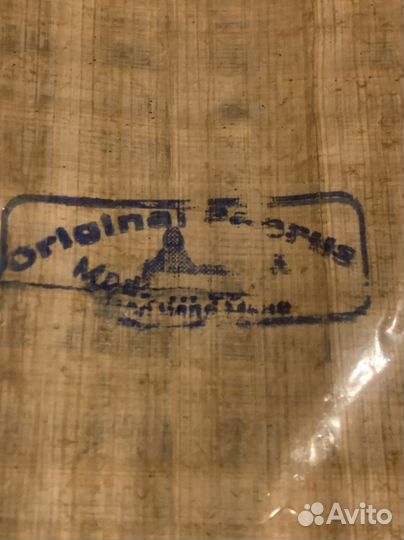Папирус из египта
