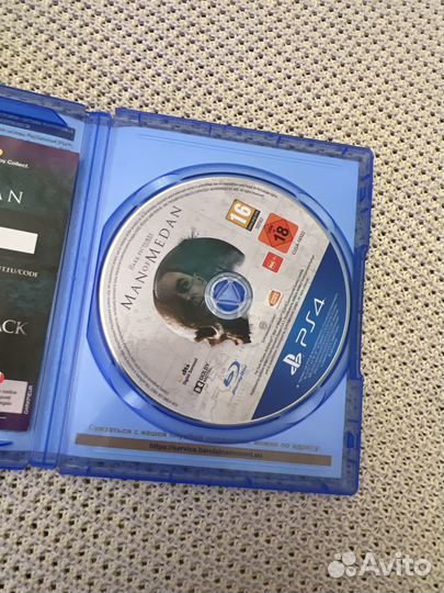 Диск ps4 Man of medan dark pictures