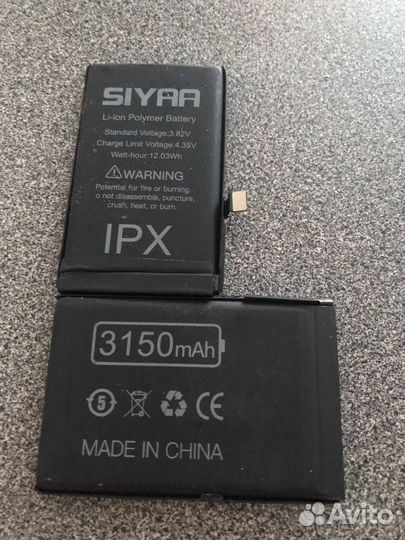 Аккумулятор для iPhone х усиленный